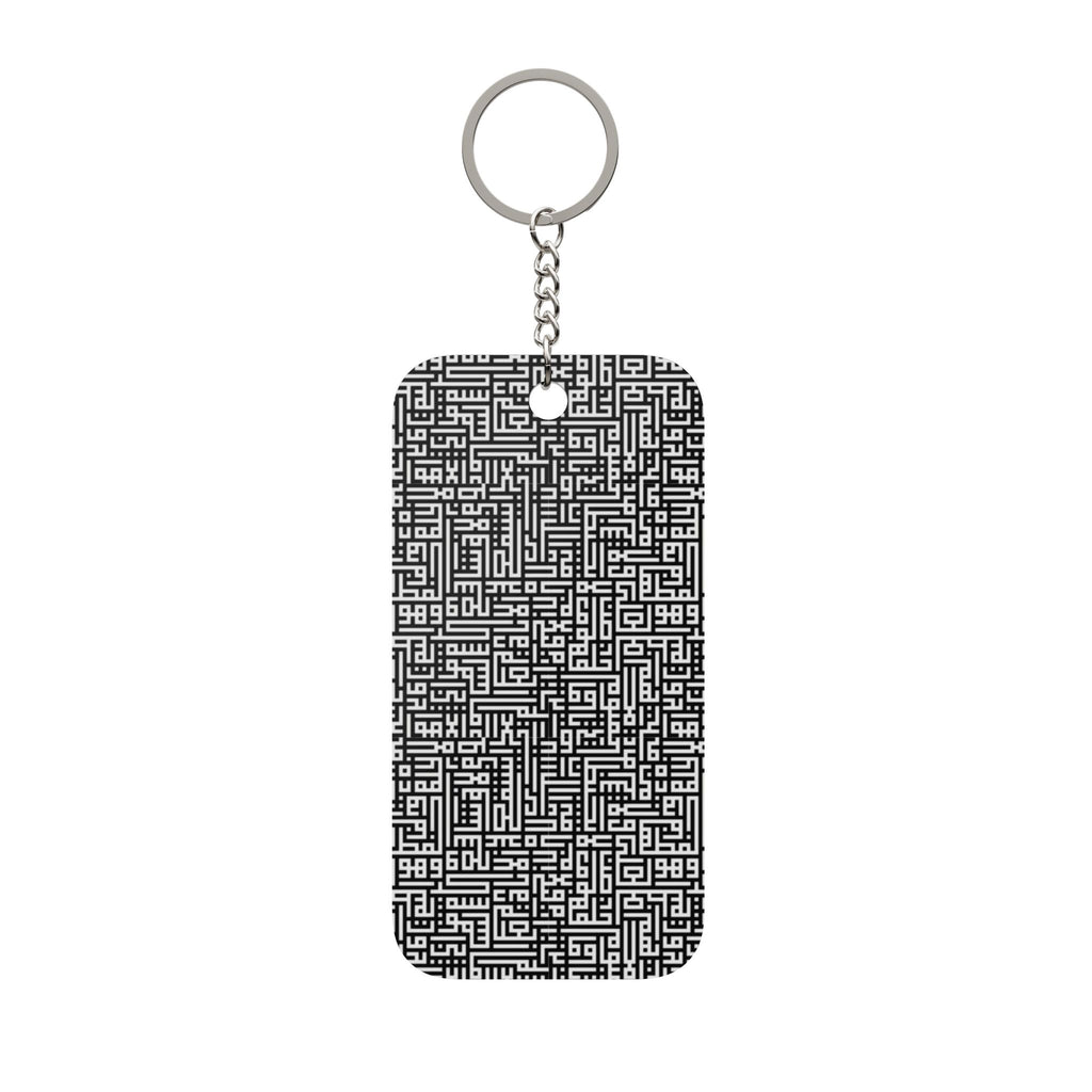 Signal Maze Double-Sided Keychain Charm | Black & White Glitch KeyringD